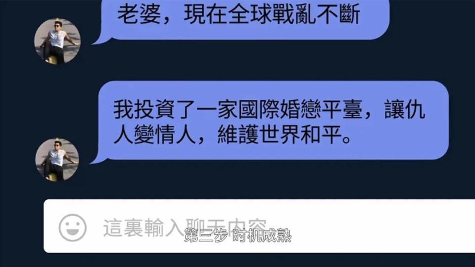 刷完两集后感慨,周星驰又赌对了,他终于填上了29年前那个大坑