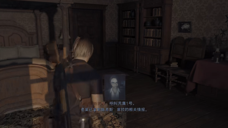 《生化危机4》里昂为什么叫李三光？这事还得问他的老情人艾达王_腾讯新闻