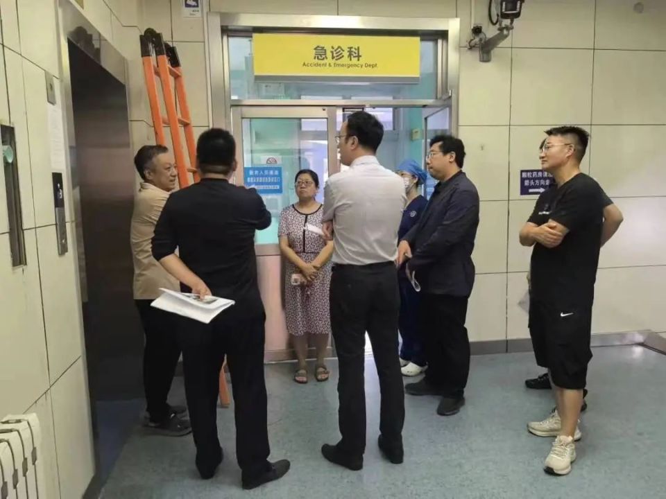 東直門中醫院《提前預約很靠譜》
