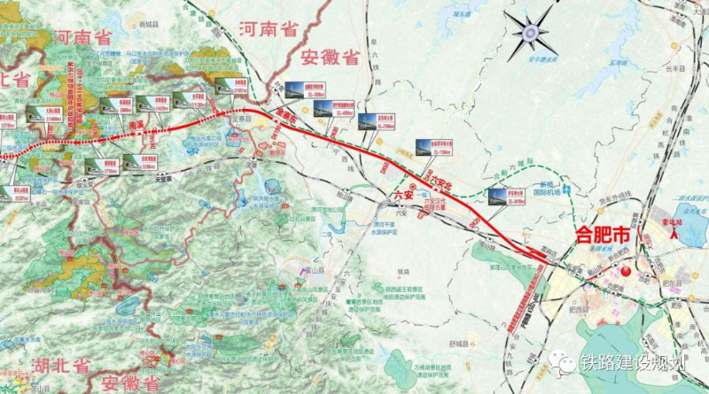 安徽将新建六安北金寨东南溪三座高铁站
