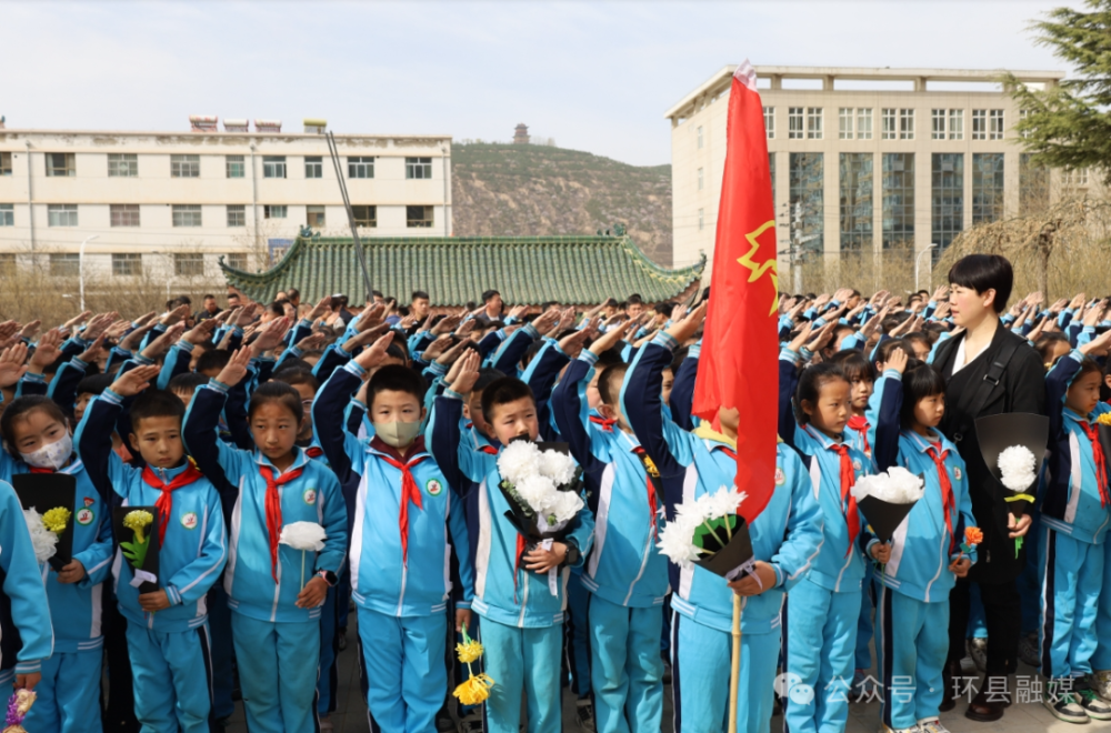环县开展"铸魂·2024·清明祭英烈"活动_腾讯新闻