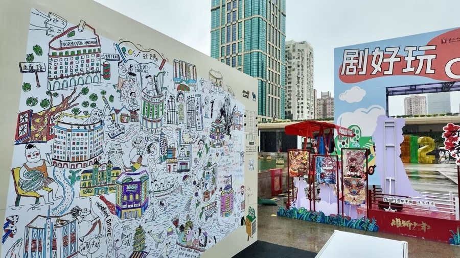 图片