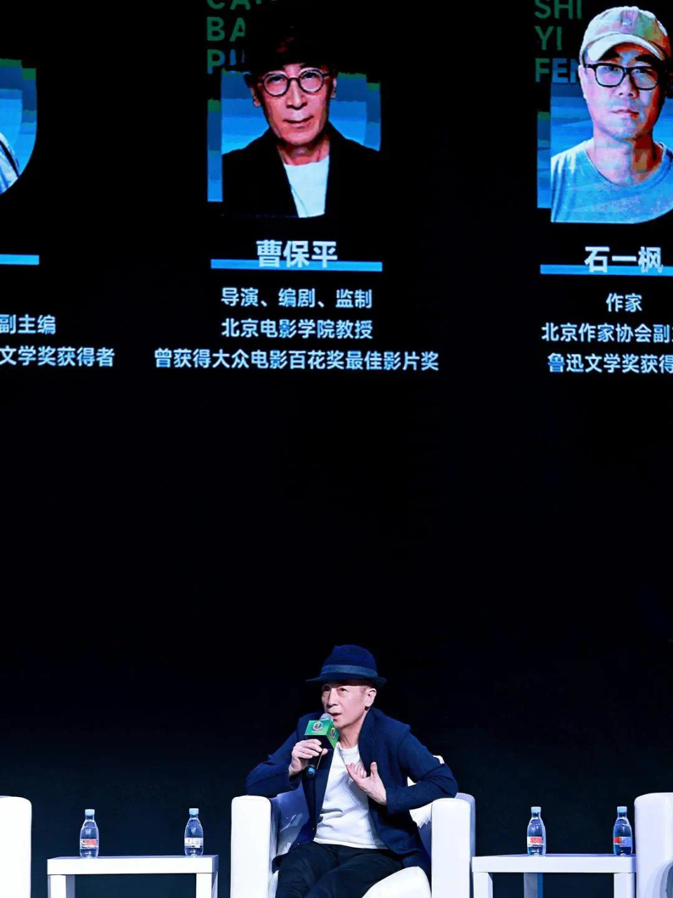 图片来源:主办方供图从"中国式青春"的《狗十三》,到"罪与罚"的《烈日
