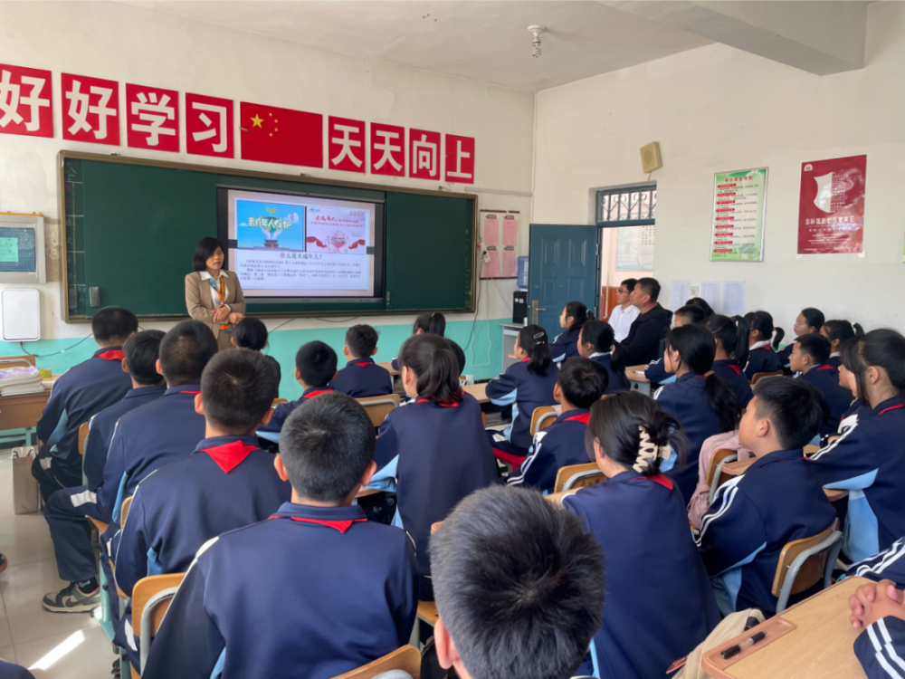 政法委法学会联合辽宁玉乾律师事务所到吉洞峪满族乡中心小学开展"