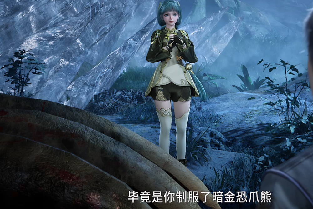 斗罗:维娜公主绝美登场,比江楠楠还出色,身材不输朱竹清