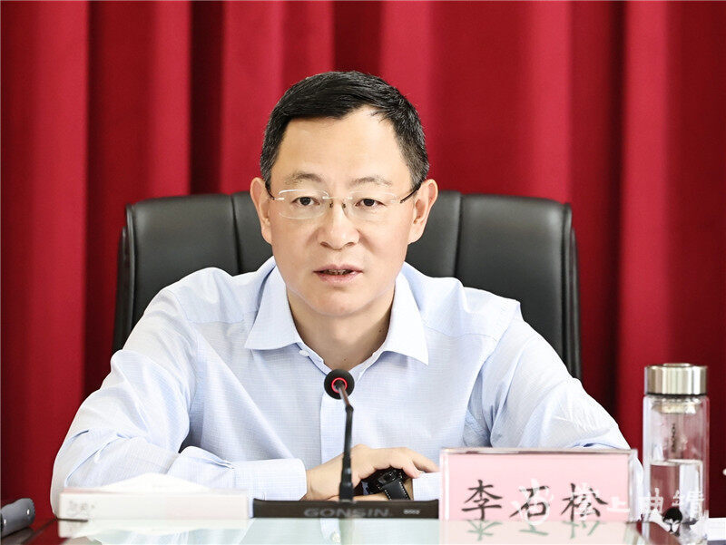 李石松在市委外事工作委员会全体会议上强调服务中心大局积极主动作为