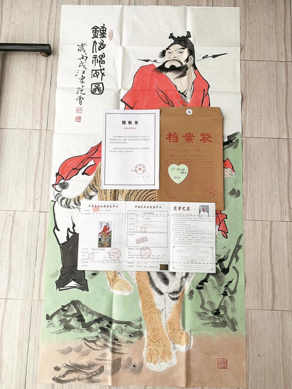图片