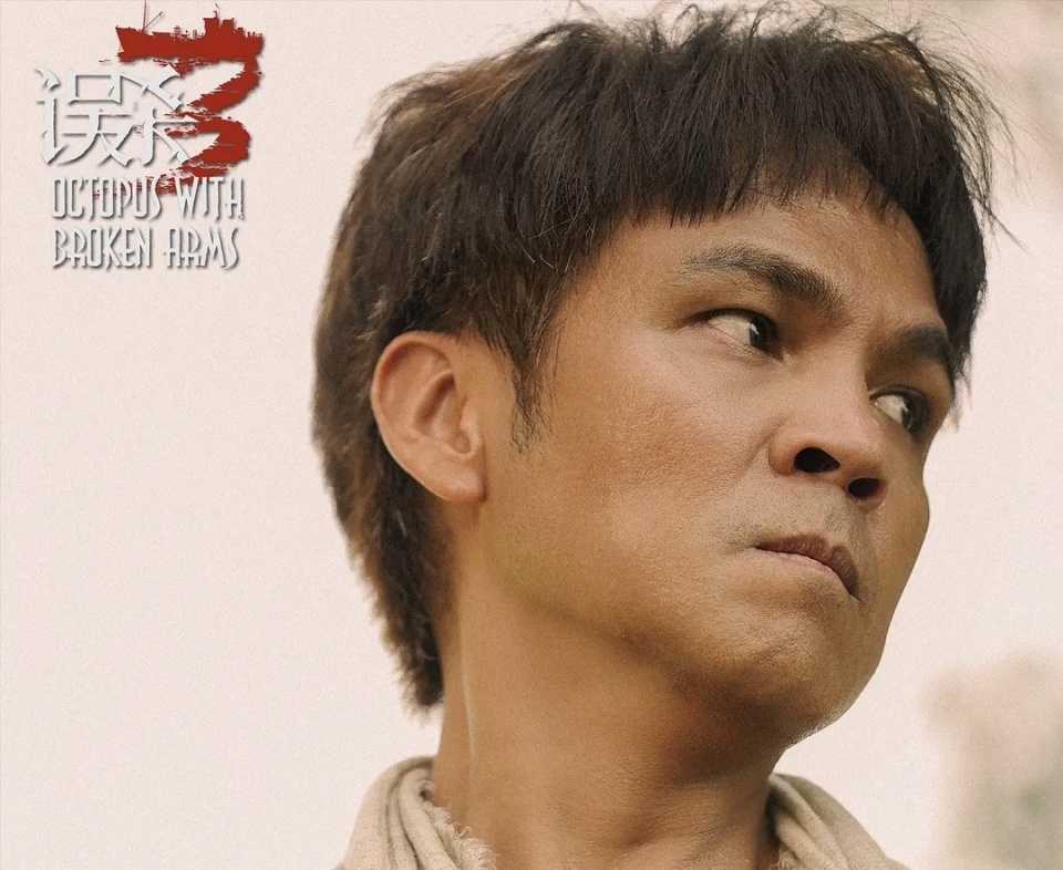 《误杀3》深度解析：没懂的来看这篇解读，真相都藏在大量细节里_腾讯新闻