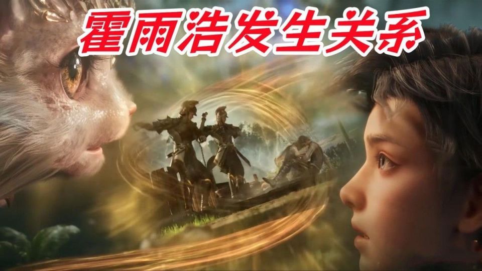 本集动画也有一个细节交代了这个问题.