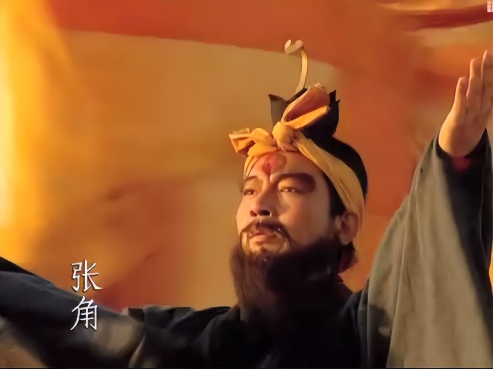 张角的符水是如何治病的，为何这么多人相信他?背后有深刻的原因_腾讯新闻