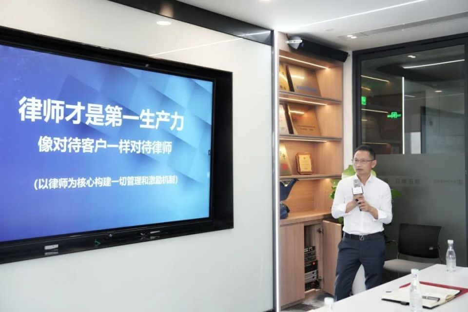 成都商报原总编辑陈海泉转型任律所总裁