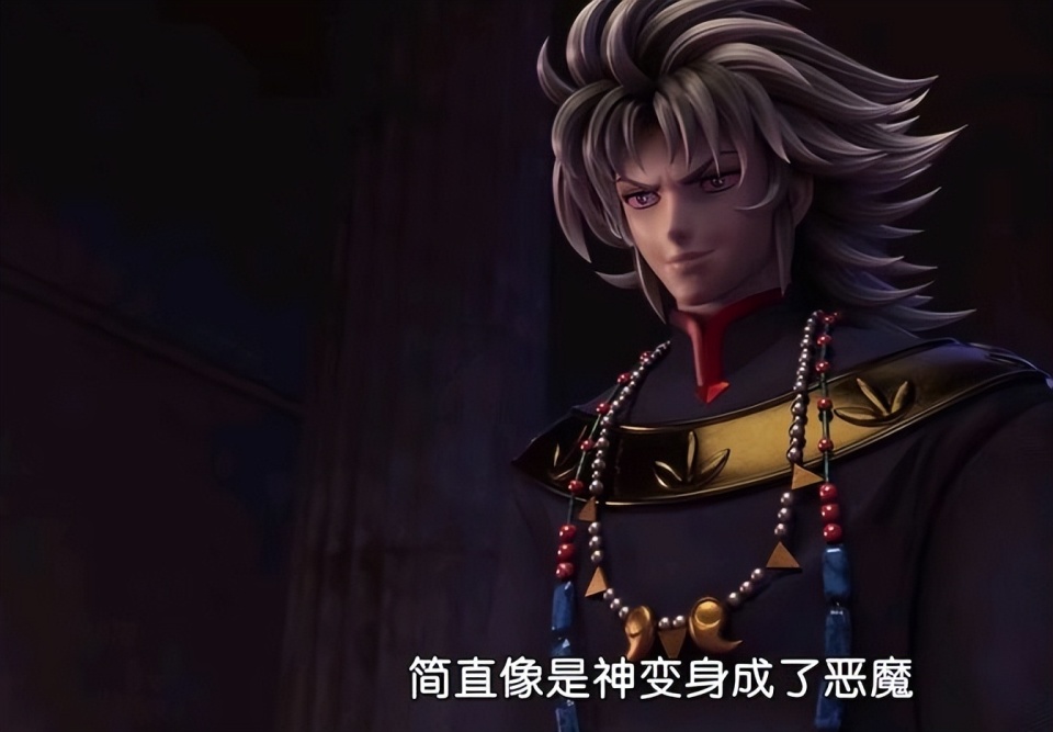 圣斗士3d动画 黑撒颜值碾压蓝撒 保留直穿圣衣设定 魔铃身材引热议