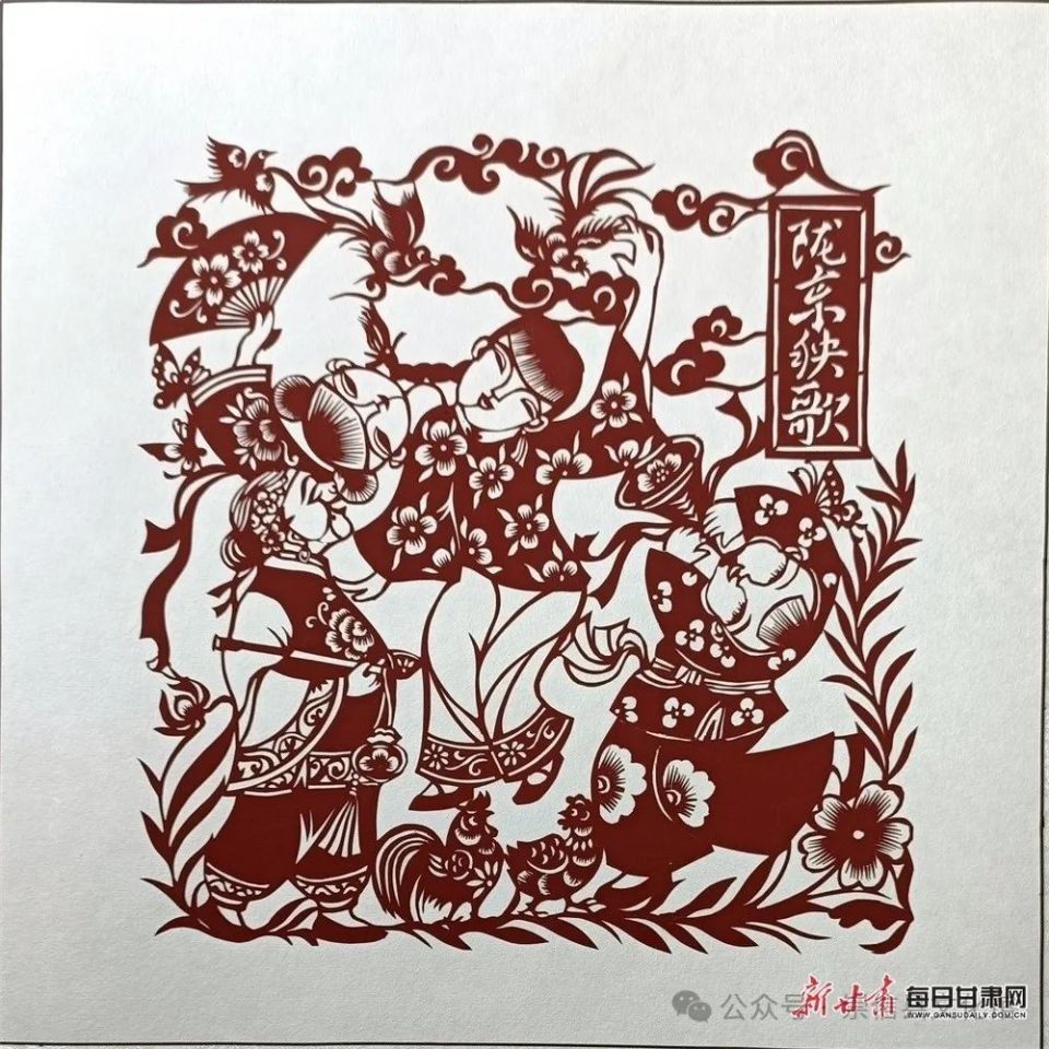 崇信剪纸艺人关月辉剪刀下的陇东民俗