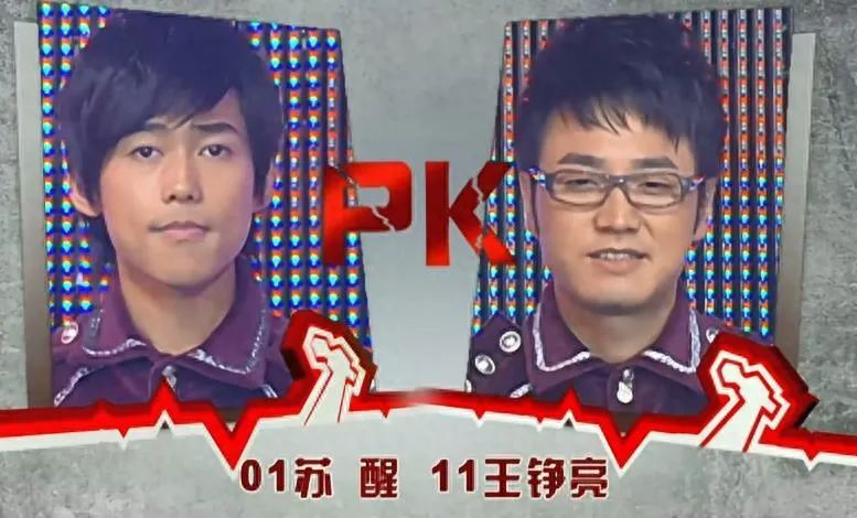 南京赛区冠军吉杰在外企做高管,如果进入总决赛就要辞职,他退赛了,又