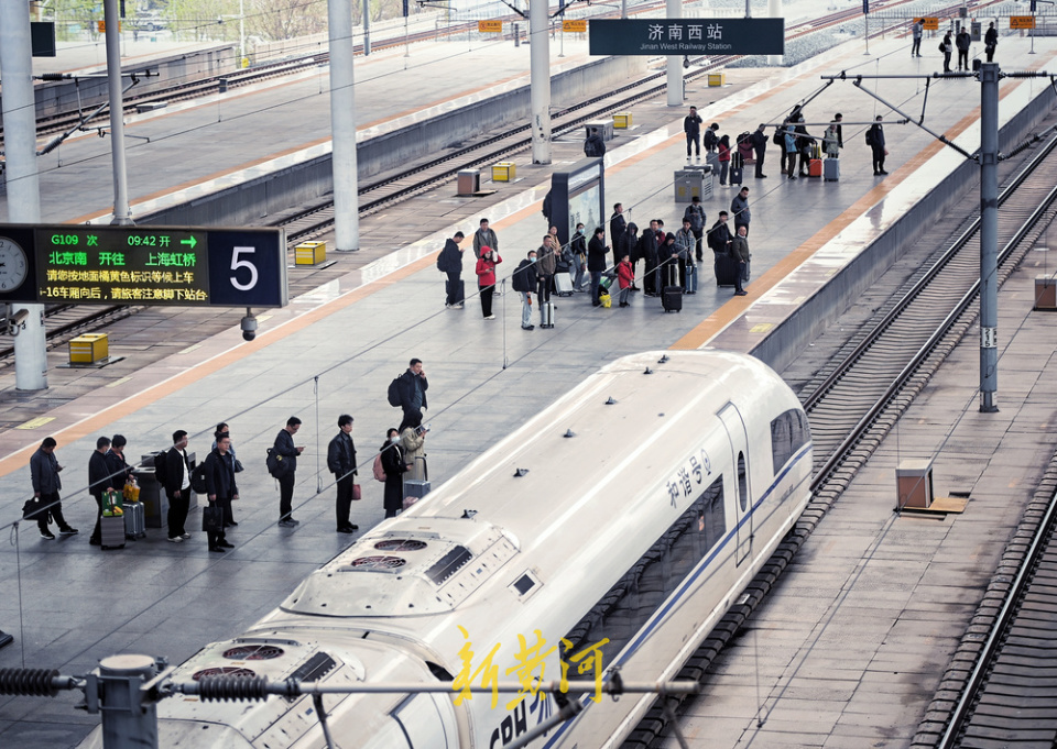 全新首页焕新登场