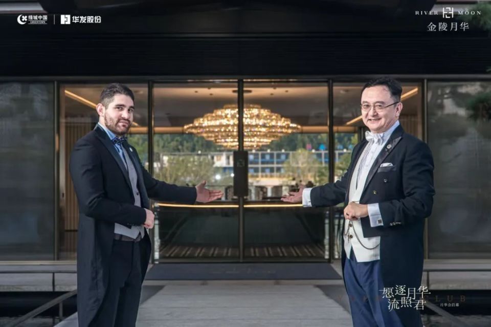 从「月华现象」到「月华生活」，看绿城华发的「最珍贵」_腾讯新闻
