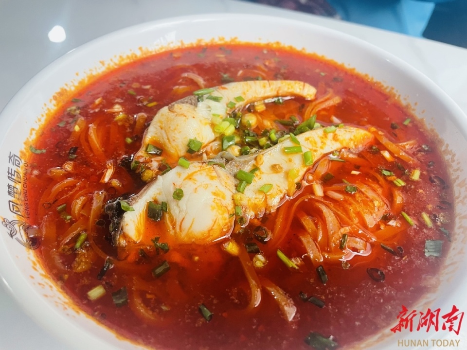 特产接龙|栖凤渡鱼粉:就是这口家乡味
