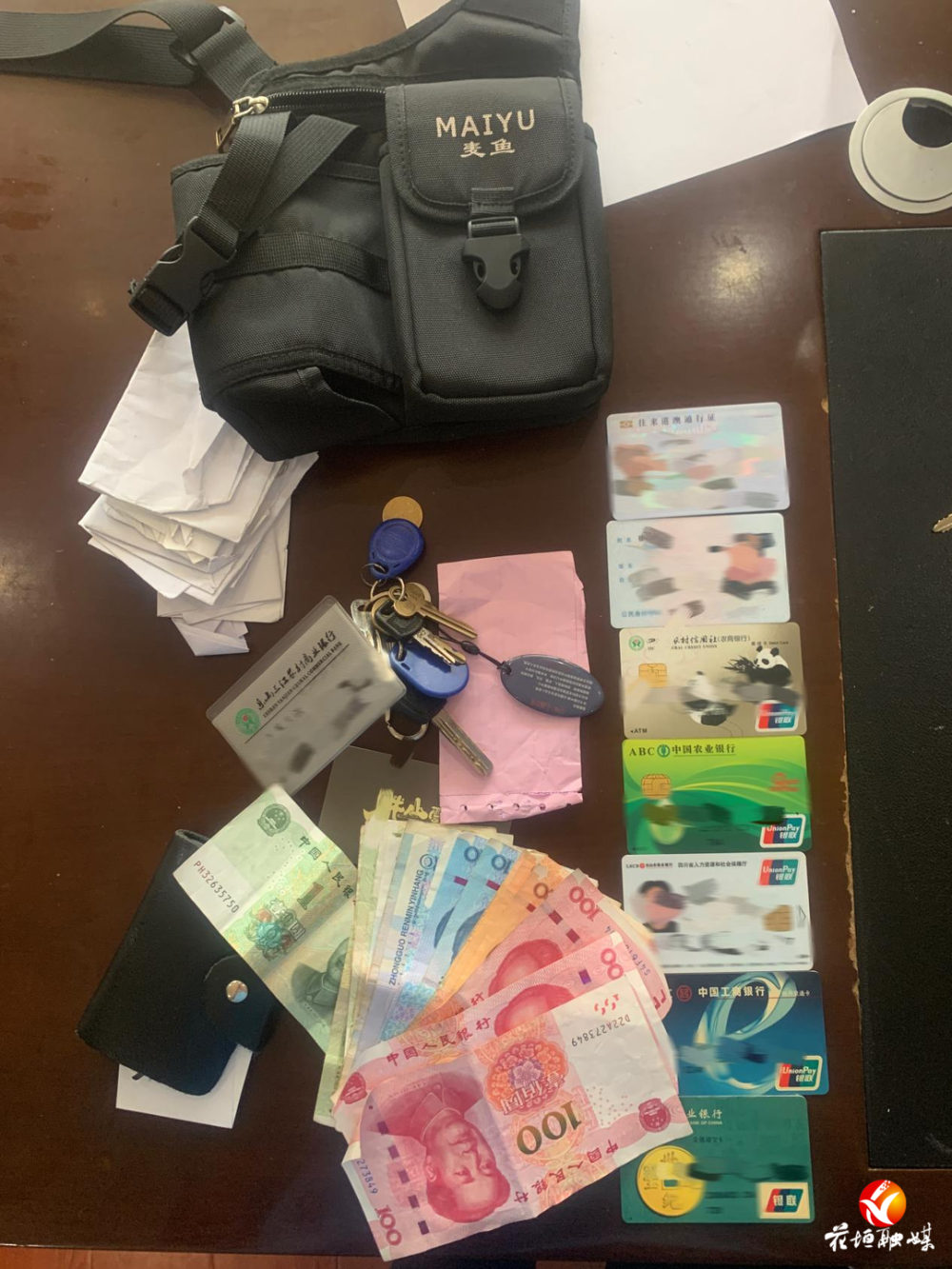 钱包找回来了！_腾讯新闻