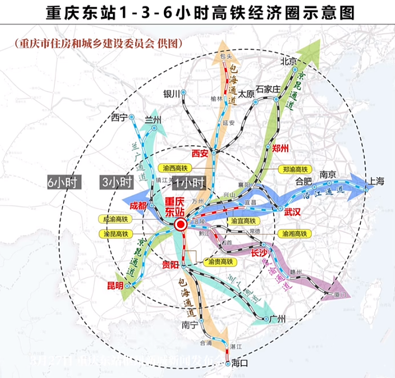 重庆已开通高铁线路图图片