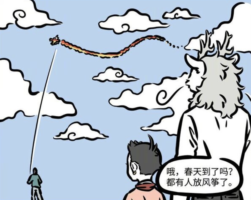 非人哉：春天会发生什么事？哪吒放敖烈，龙女的头发在风中凌乱-古次元