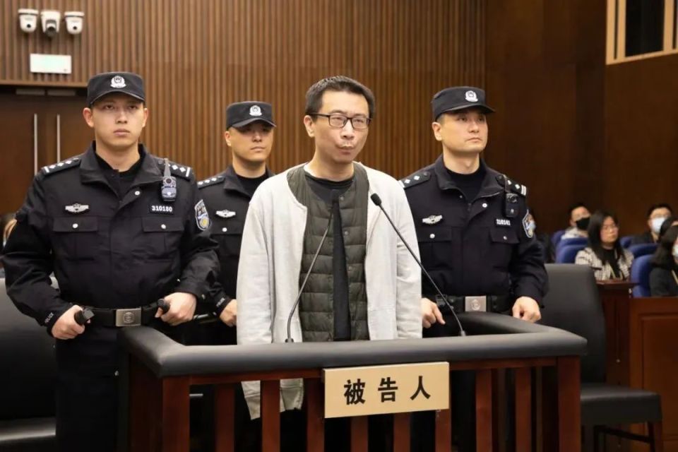 毒杀A股80后董事长！许垚，被判死刑！_腾讯新闻