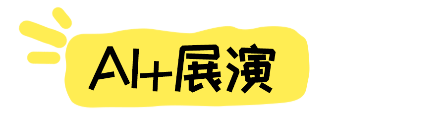 大标题6.png