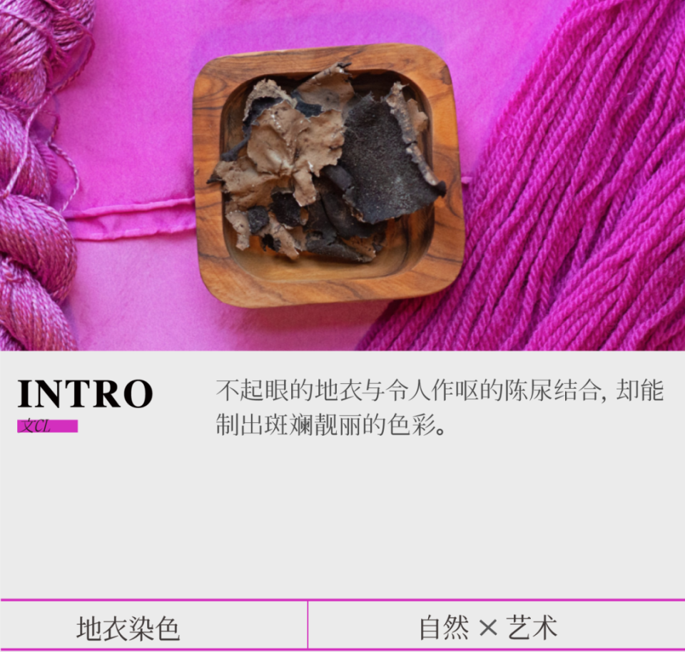 没有陈尿,我们居然还用不起紫色