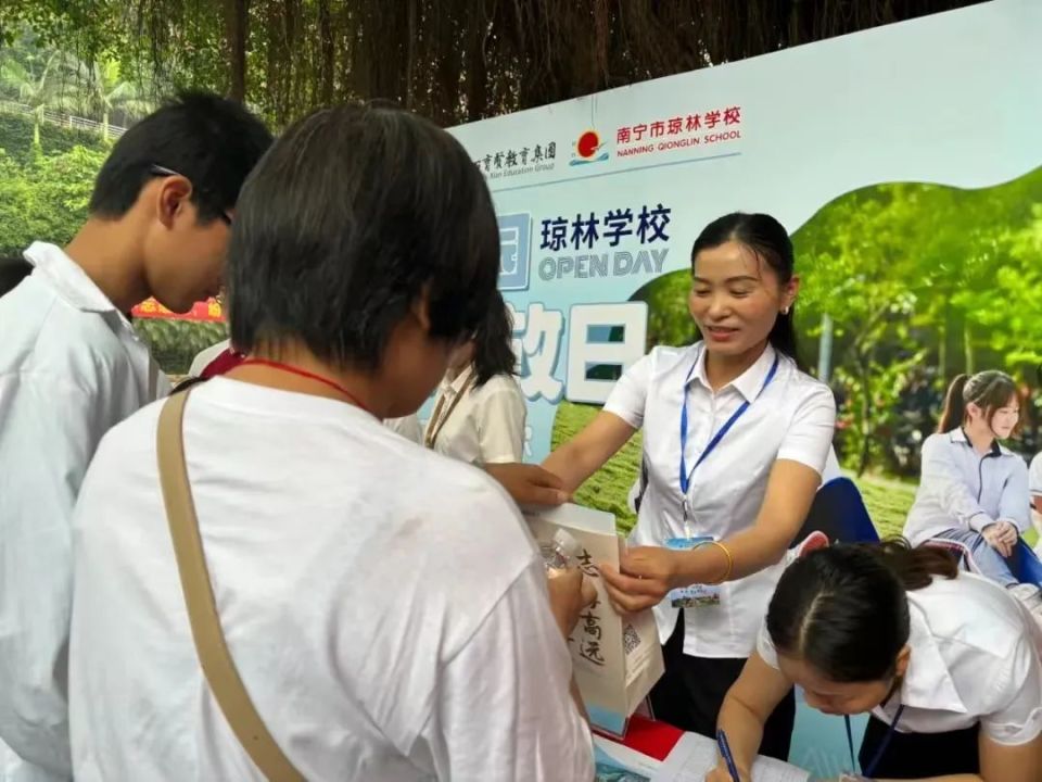 南宁有所大自然里的学校!周末邀您与名校长面对面