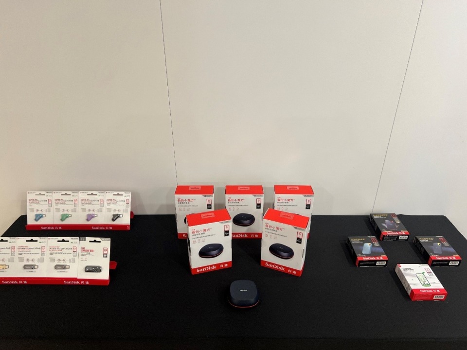 为居家与创作用户而生,闪迪备份小魔方解决数据末端难题