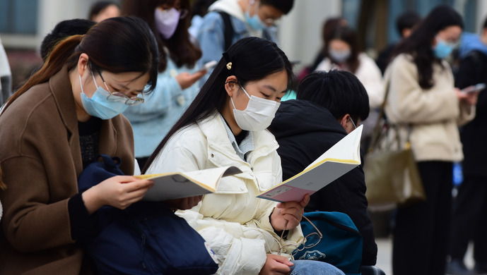 中国往来日本韩国泰国航线密集增班，部分航班票价环比降五成北大学霸的超级学习术颠覆传统学习2023已更新(哔哩哔哩/今日)北大学霸的超级学习术颠覆传统学习