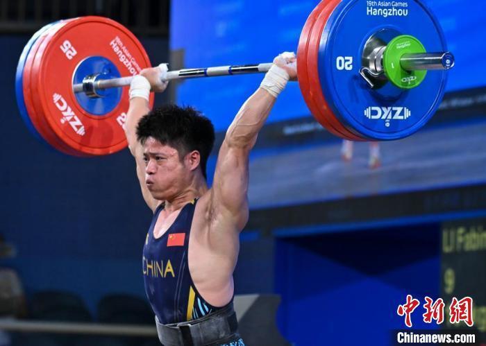 (杭州亚运会)李发彬摘得中国举重队杭州亚运会首金-腾讯新闻
