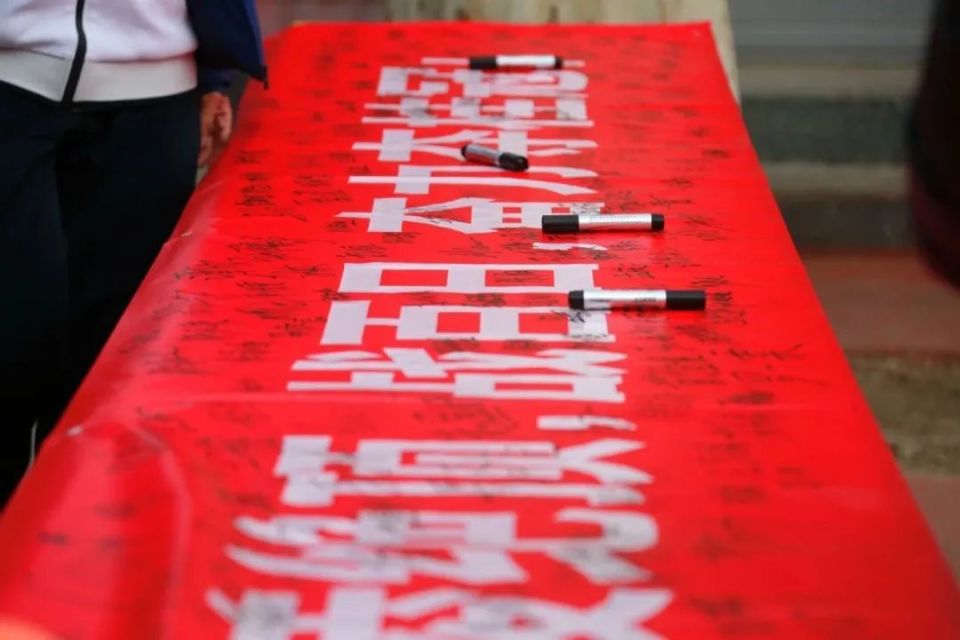 距离2024年高考还有100天时间.