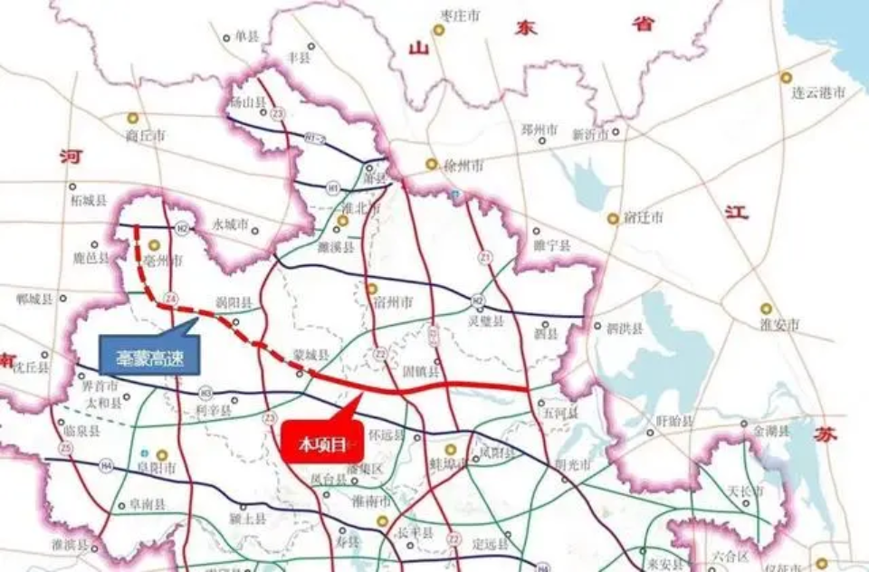 终于等来了,五河至蒙城高速公路开工,沿途f老百姓开心笑了