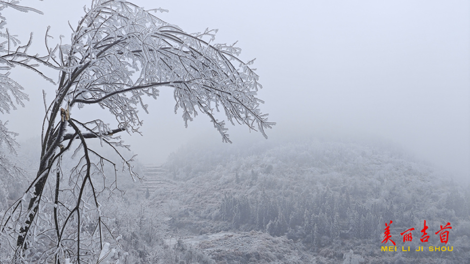 冰雪中的吉首矮寨很美,吸引市民打卡拍照_腾讯新闻