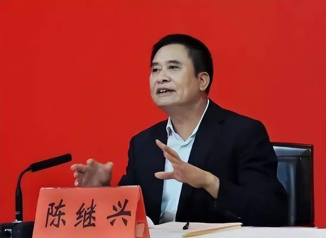 广东又一“虎”被查头条快报-313啦实用网