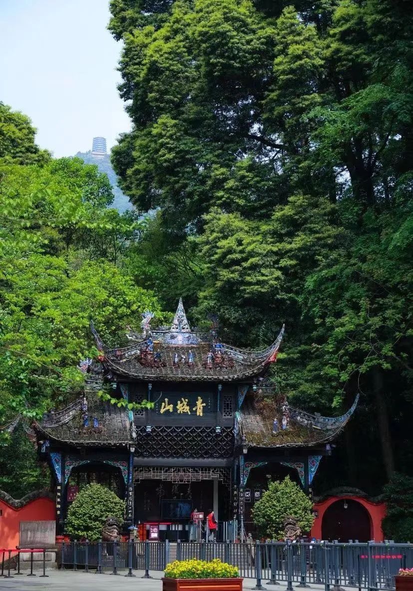 江湖大佬散盡家財上山求道  Religious 宗教