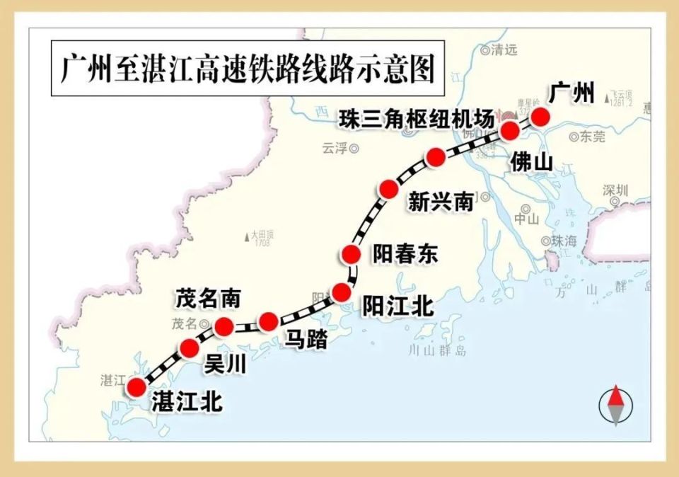 "茂名新城"建设如火如荼,"两轴—两个圈层"城市布局正加速构建