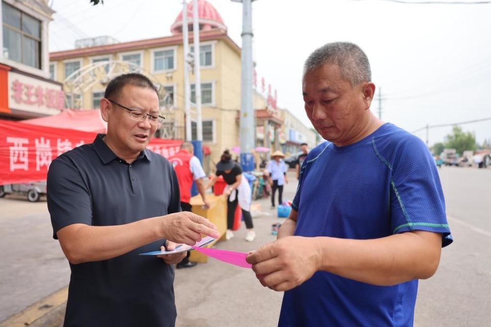 滕州西岗镇满孝广图片