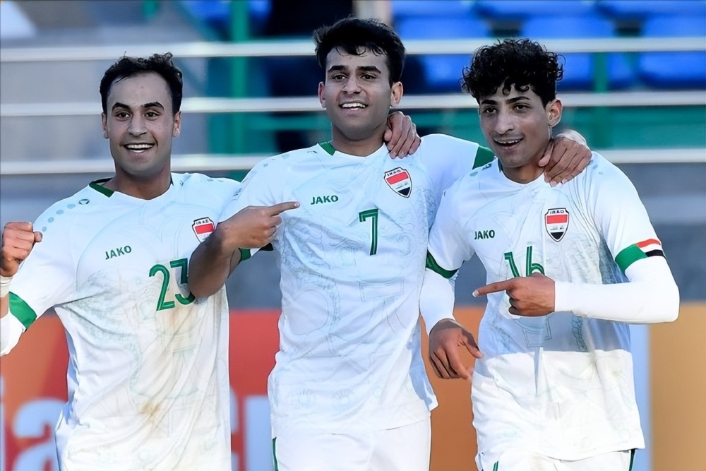 75伊拉克u20爆冷进军决赛罚丢点球咧嘴笑日本队为自大买单