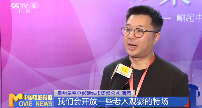 北京戲劇學院的錄取分_北京戲劇學院分數(shù)線_北京戲劇大學分數(shù)線是多少