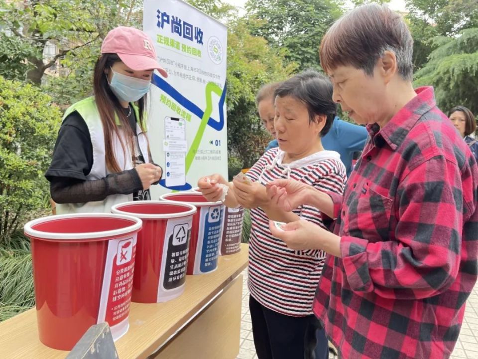 垃圾分类,大家"易"起来!