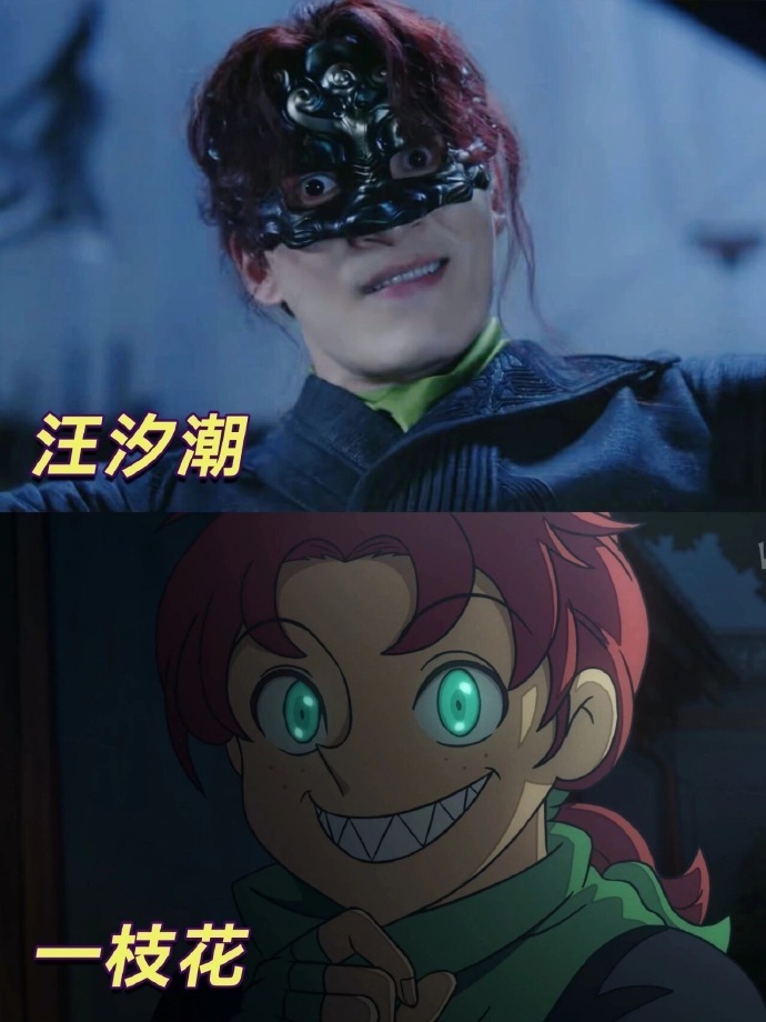 真人版《大理寺日志》正式开播,主演清一色小鲜肉,一枝花太辣眼_腾讯