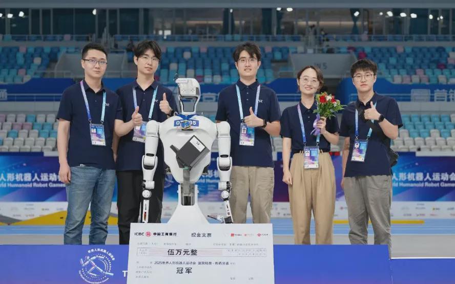 北京医疗工厂有哪些各赛项冠军背后的核心技术，到底有哪些？_https://www.jmylbn.com_新闻资讯_第11张