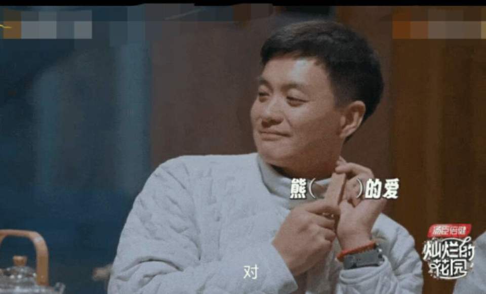 周一围的情感"双标"暴露人品,朱丹公开"小三":他更爱别人