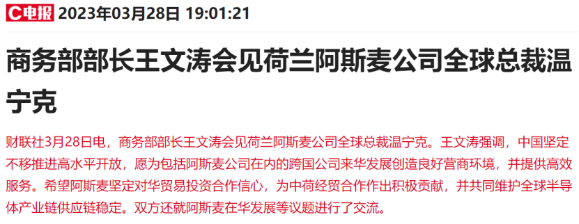 对话股神巴菲特儿子：爸爸的钱，应该还给世界油焖大虾怎么做2023已更新(微博/今日)