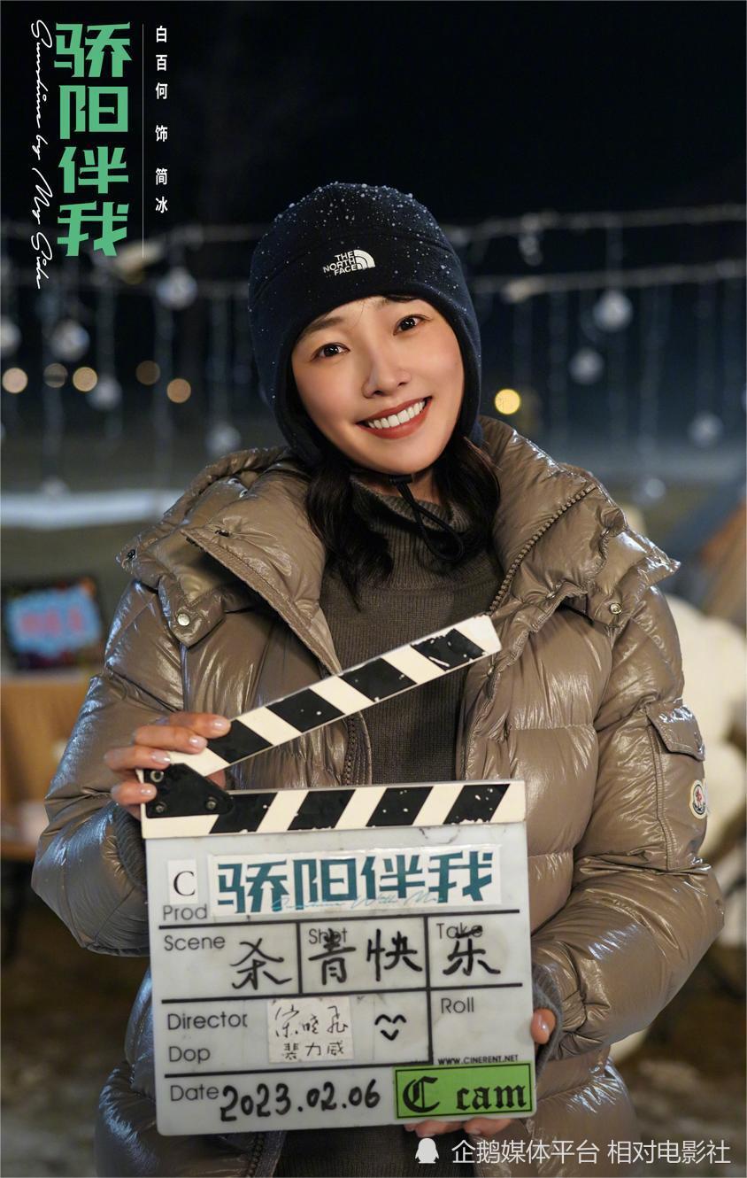 电影《情圣》,电视剧《雪中悍刀行》)执导,内地实力派编剧李潇,与姜无