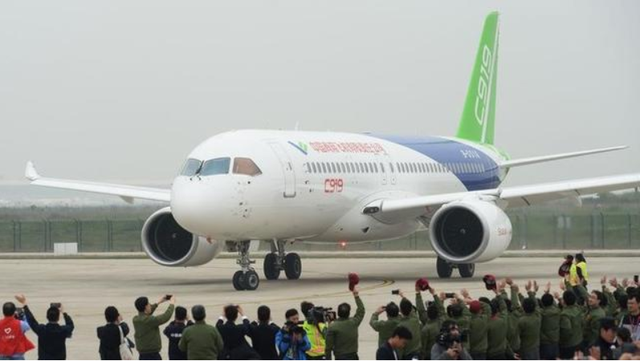 C919 
