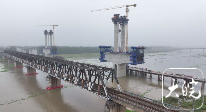淮宿蚌城际铁路跨淮河矮塔斜拉桥主塔封顶_腾讯新闻