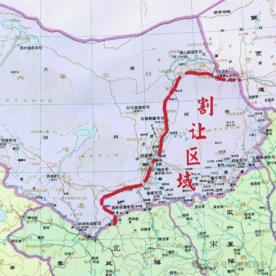 北宋简史：宋朝五路征伐西夏，连战连捷，却因一人而满盘皆输_腾讯新闻