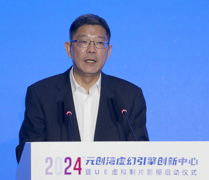 4月22日,作为上海汽车文化节活动之一,元创湾虚幻引擎创新中心暨u